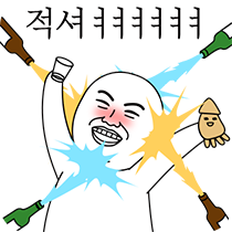 첨부 이미지