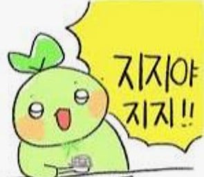 첨부 이미지