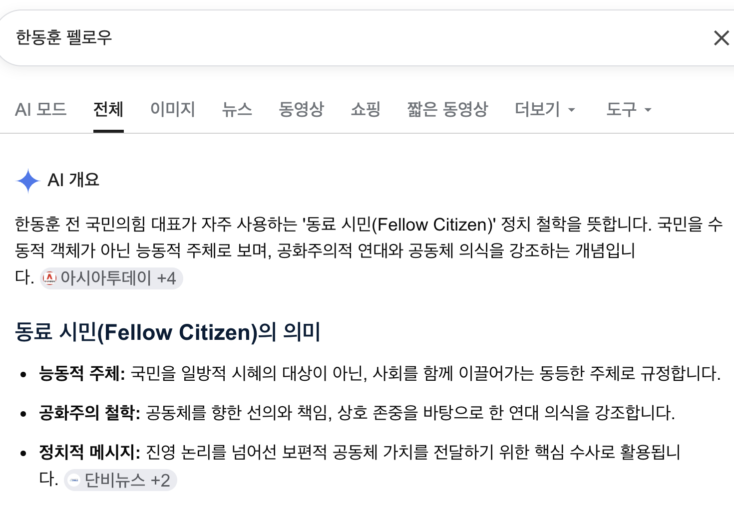 이미지 2026-07-23 22.50.png