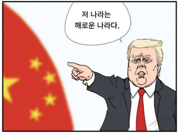 images (4).jpeg