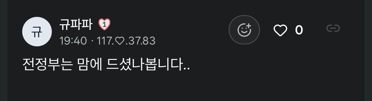 첨부 이미지