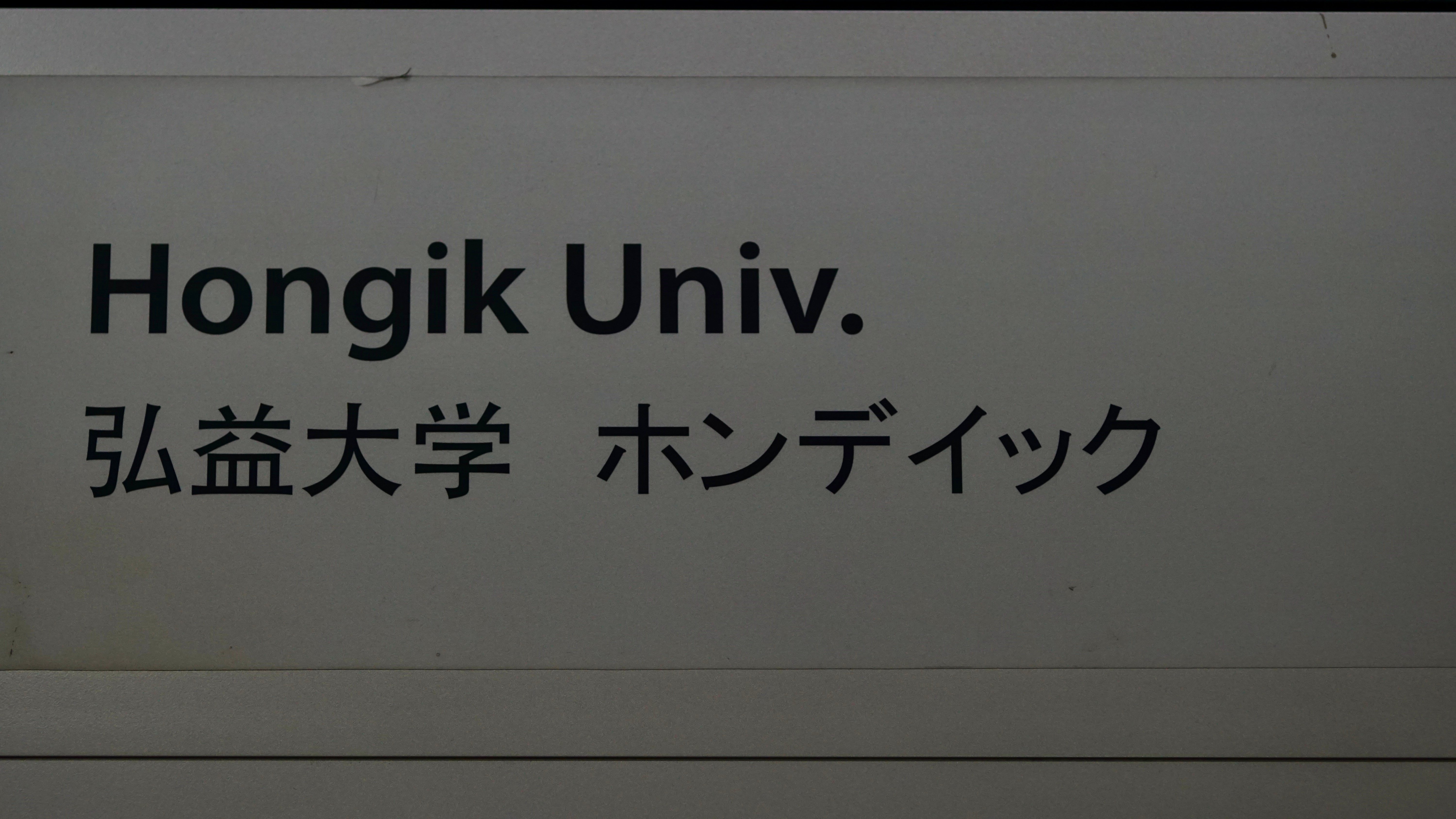 DSC01957.jpeg