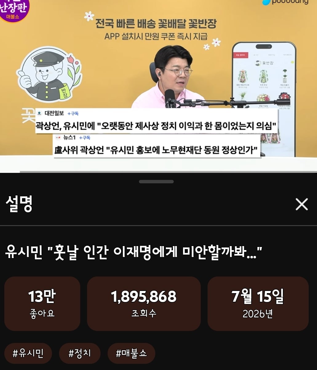 첨부 이미지