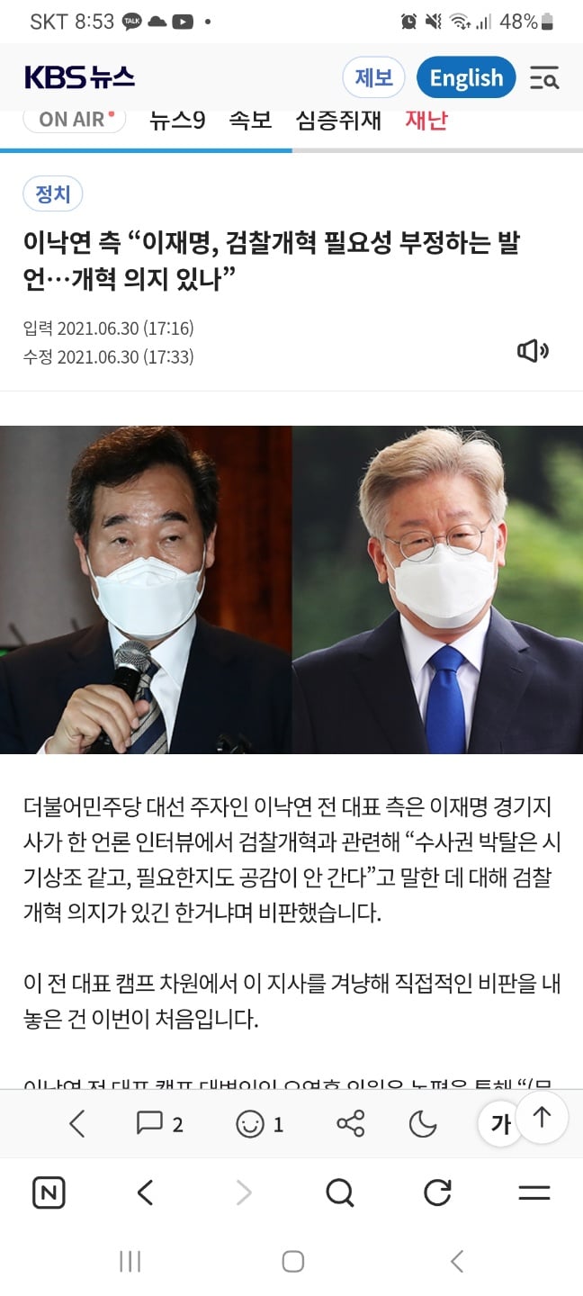 첨부 이미지