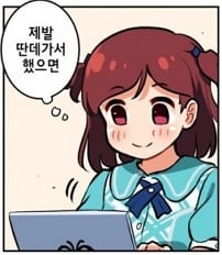 첨부 이미지