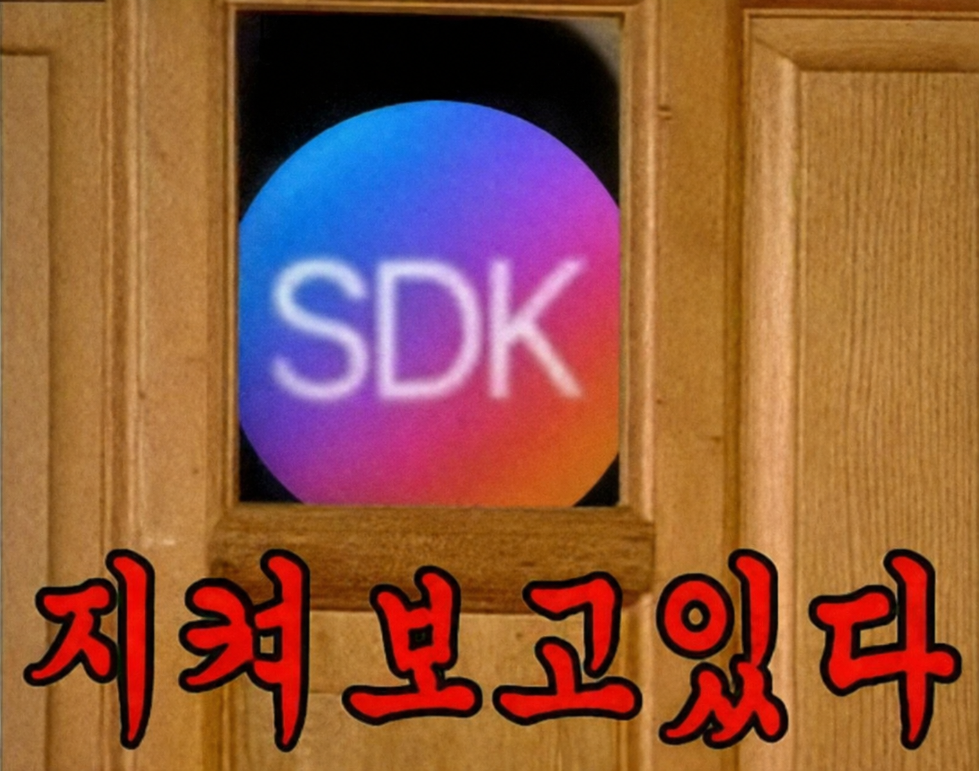 첨부 이미지