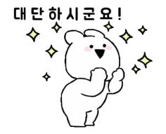 첨부 이미지