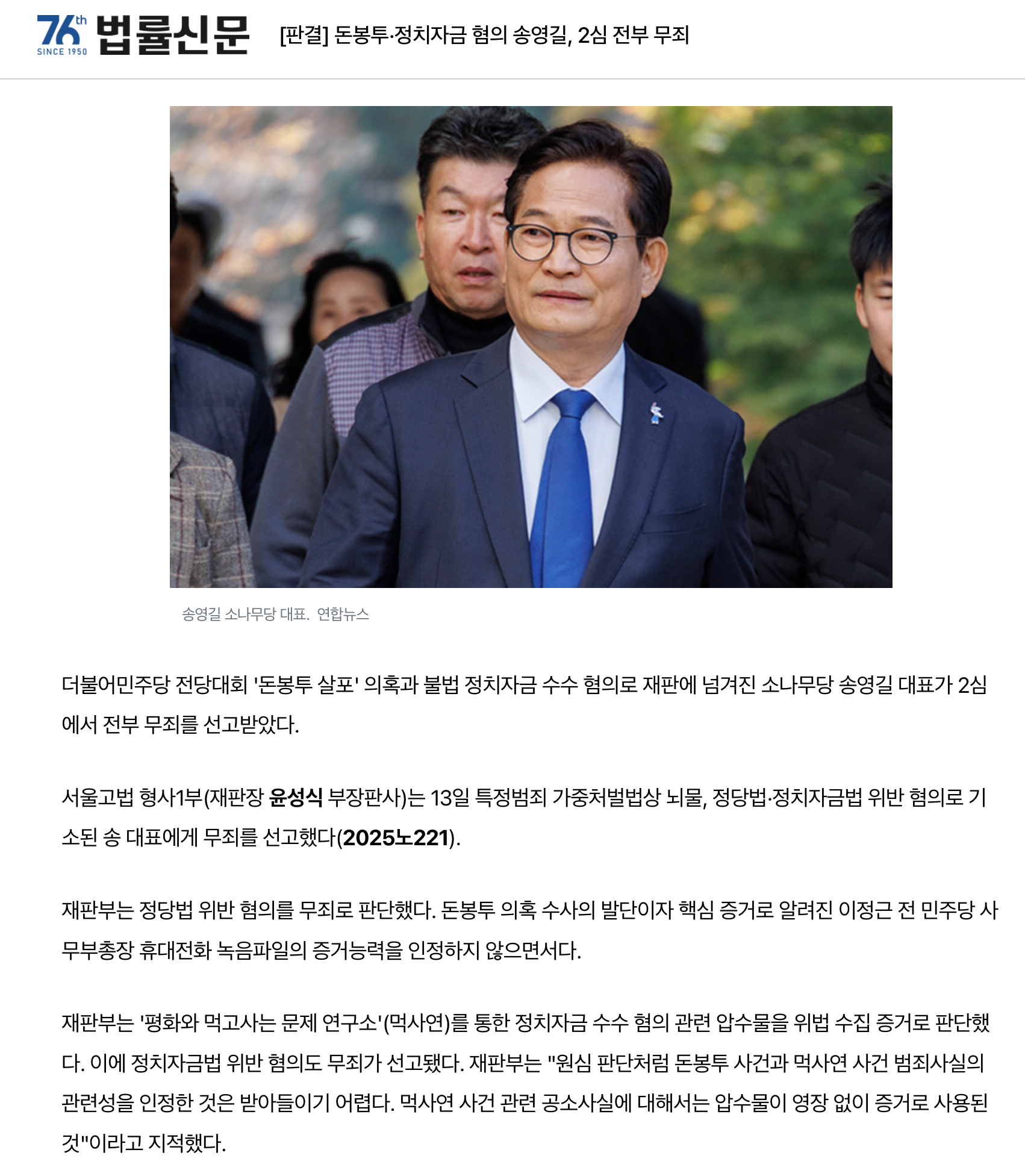 스크린샷 2026-07-18 오후 7.13.08.png