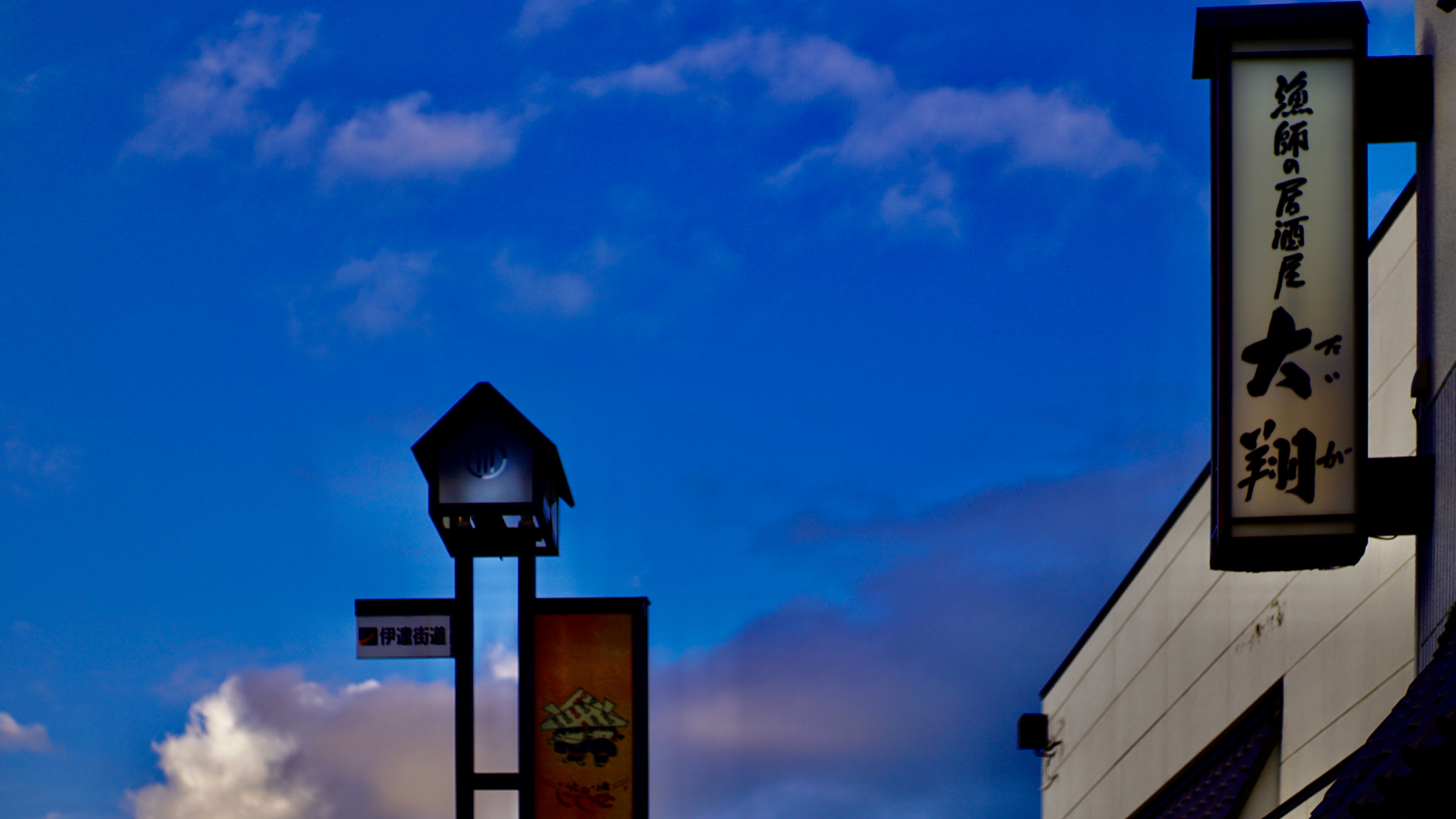 DSC01424.jpeg
