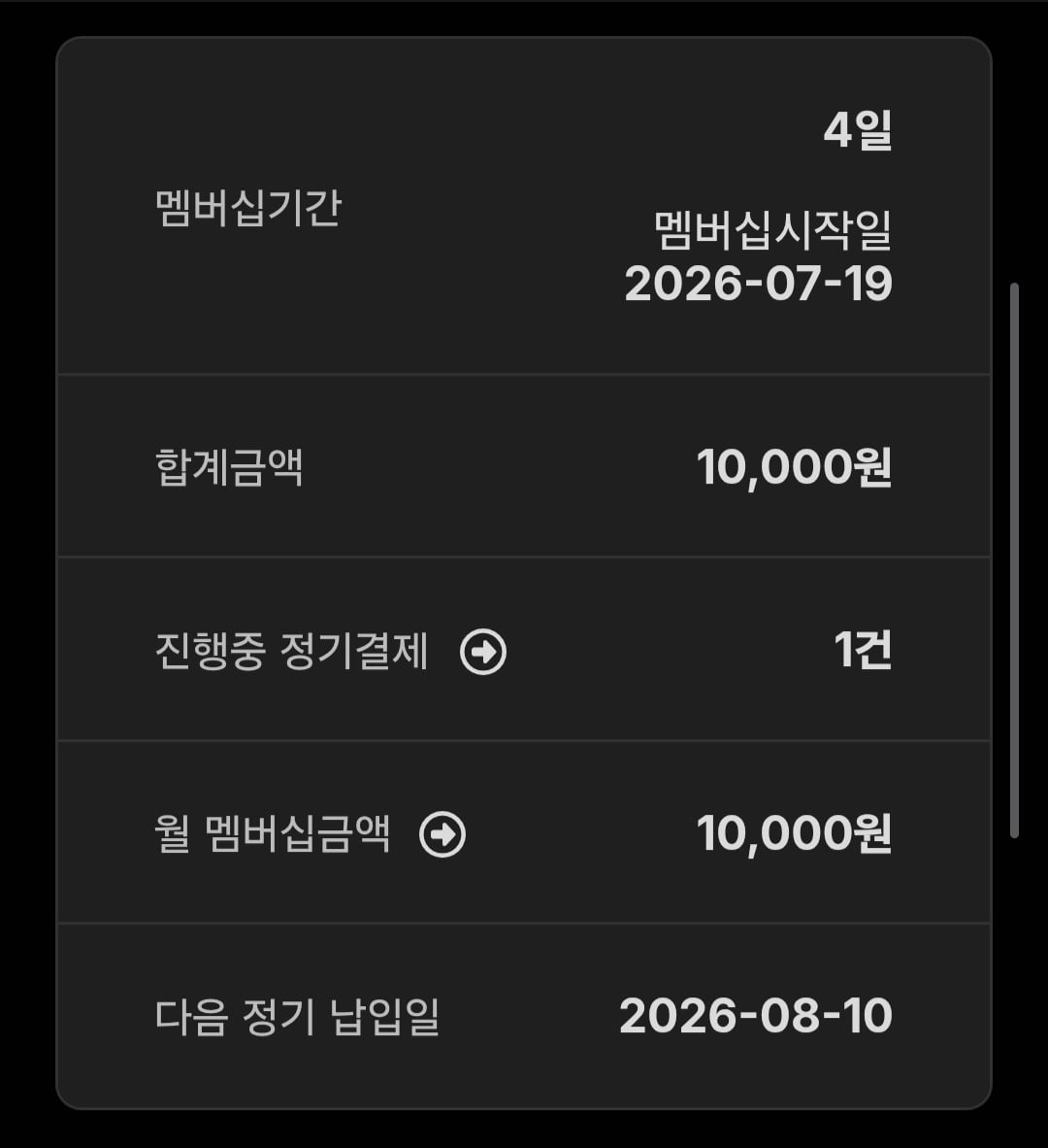 Screenshot_20260722_234204_Samsung Browser.jpg