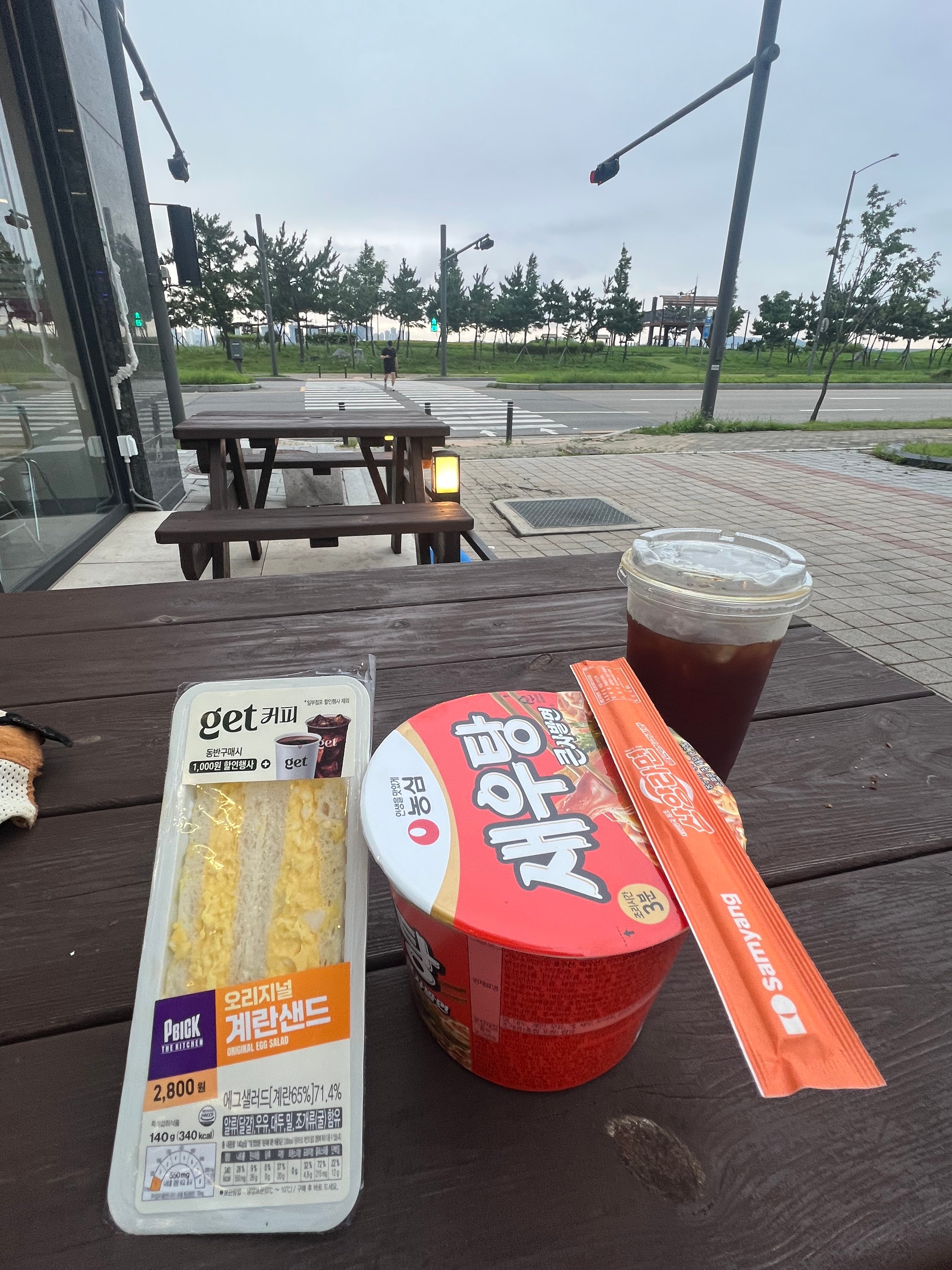 IMG_3035.jpeg