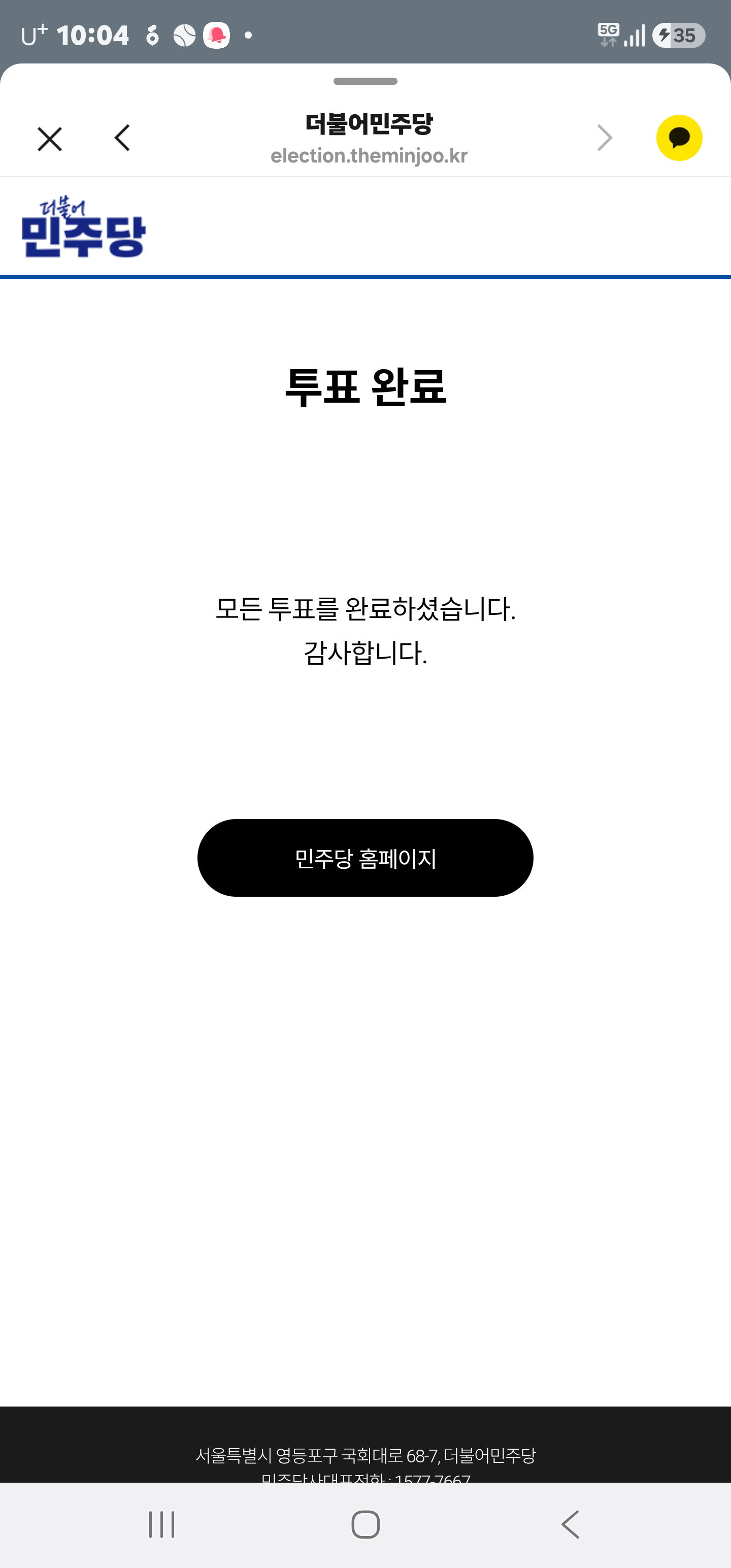 첨부 이미지