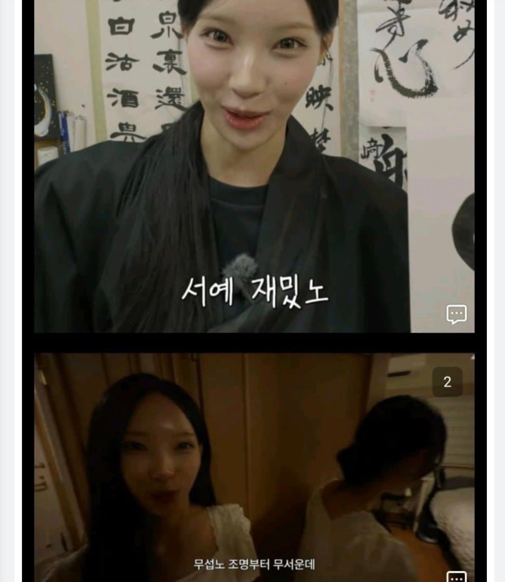 첨부 이미지