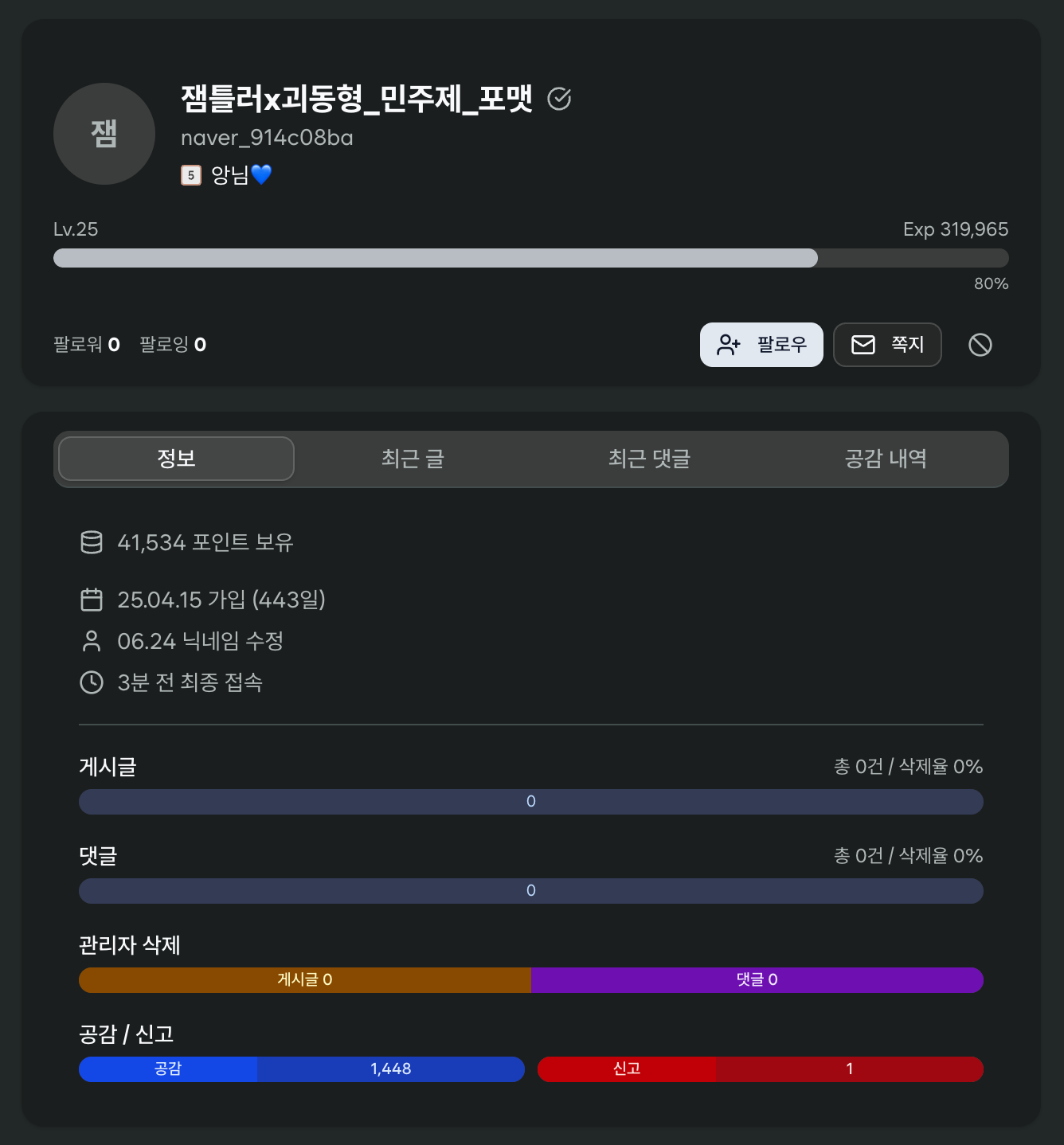 scr-18-59-32.png