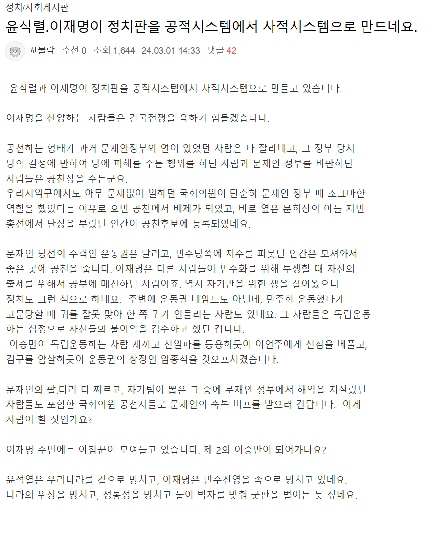 첨부 이미지
