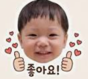 첨부 이미지