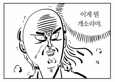첨부 이미지