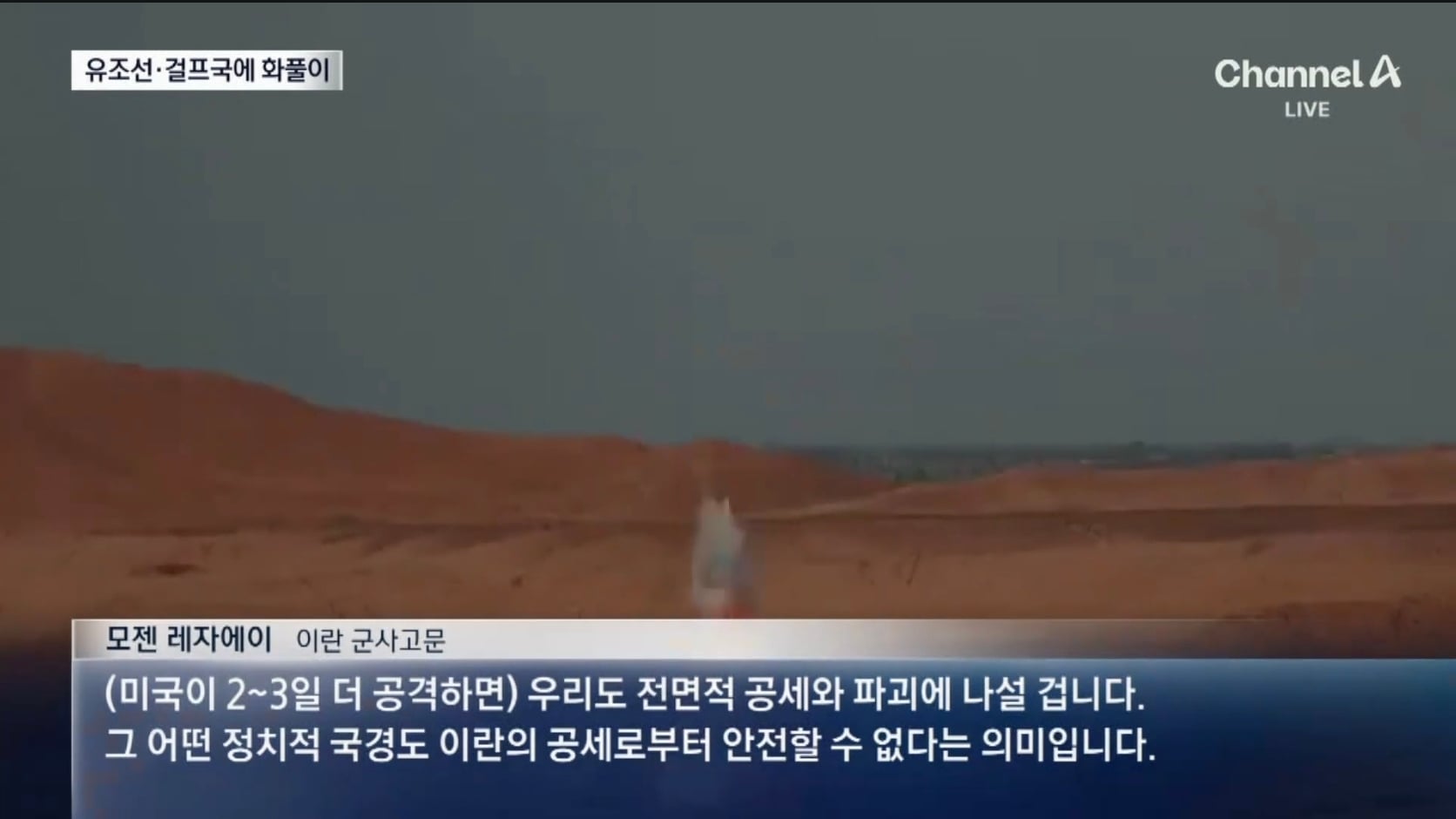 Screenshot_20260719_082916_Chrome.jpg