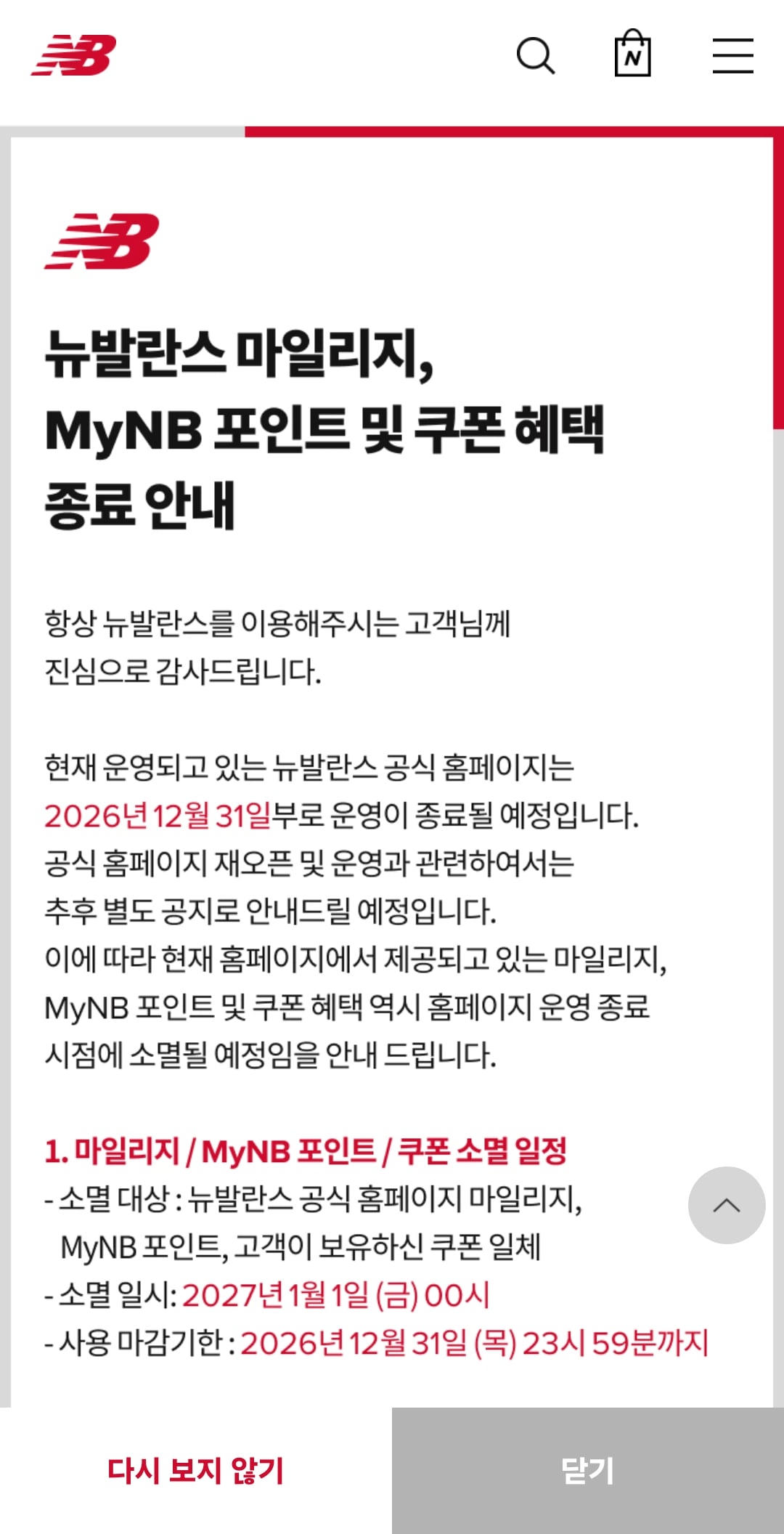 Screenshot_20260702_230131_MyNB.jpg