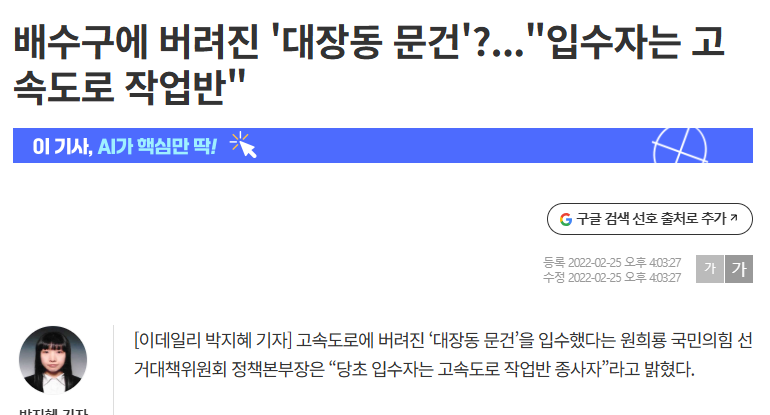 첨부 이미지