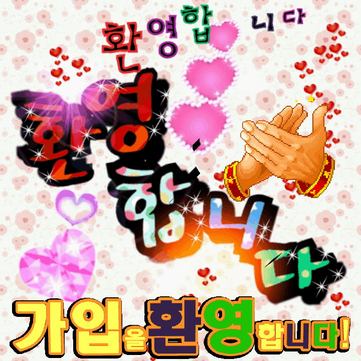 첨부 이미지