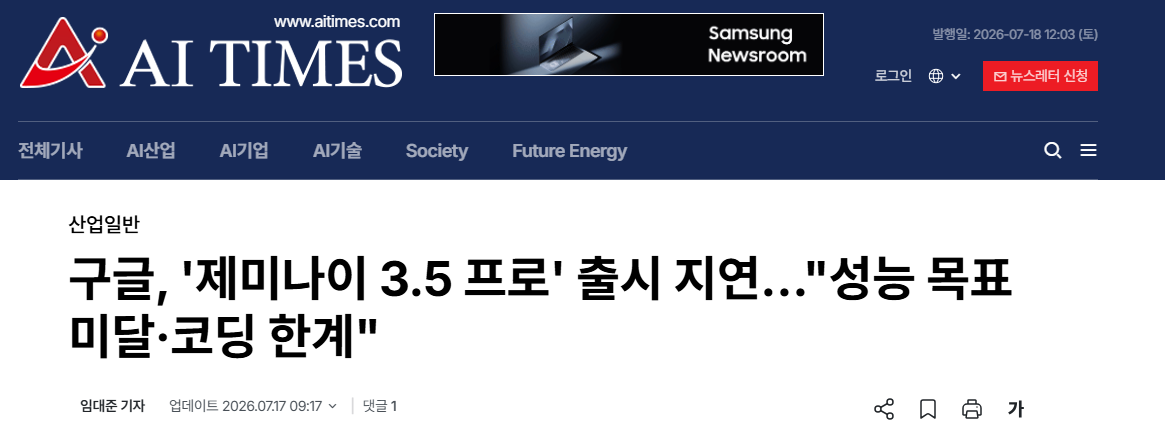 제.png