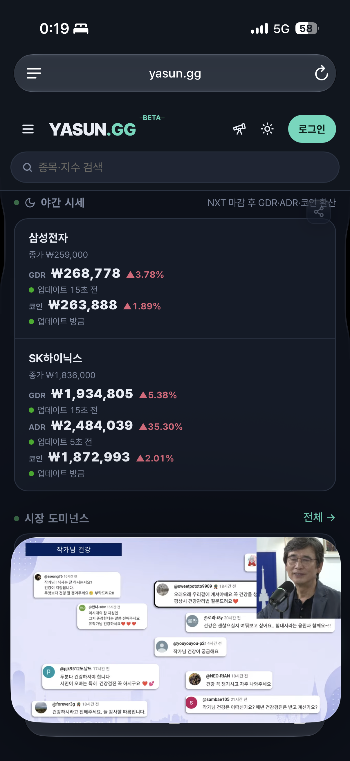 첨부 이미지