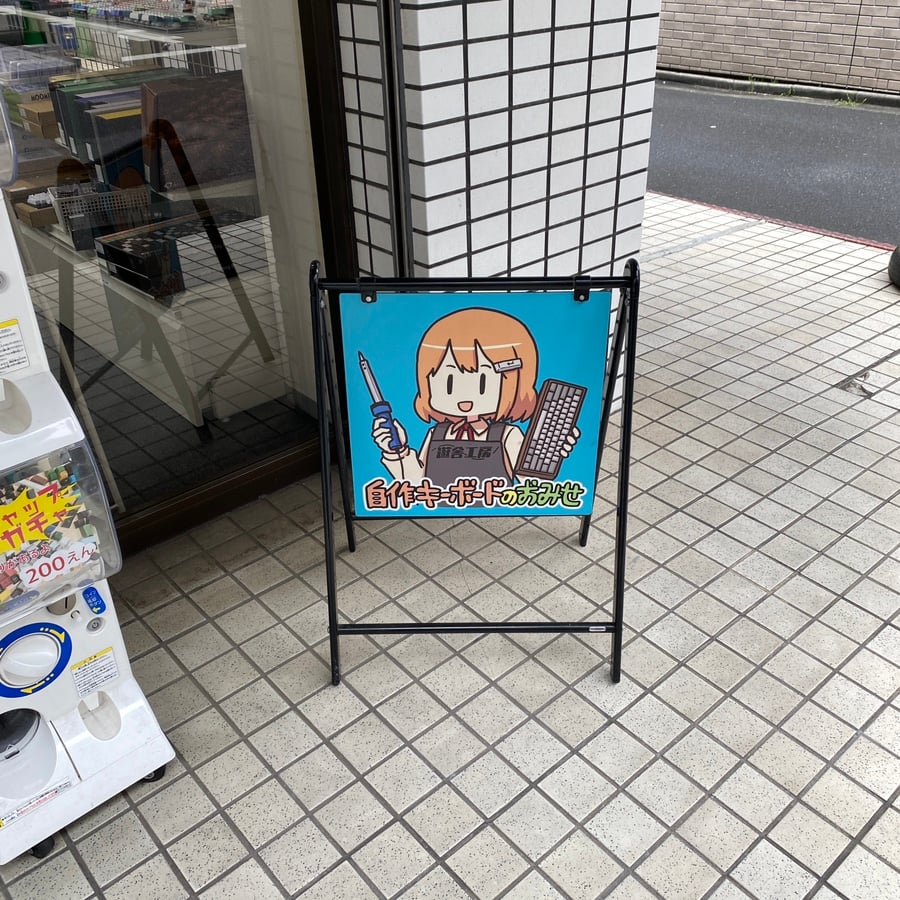 IMG_7361.jpeg