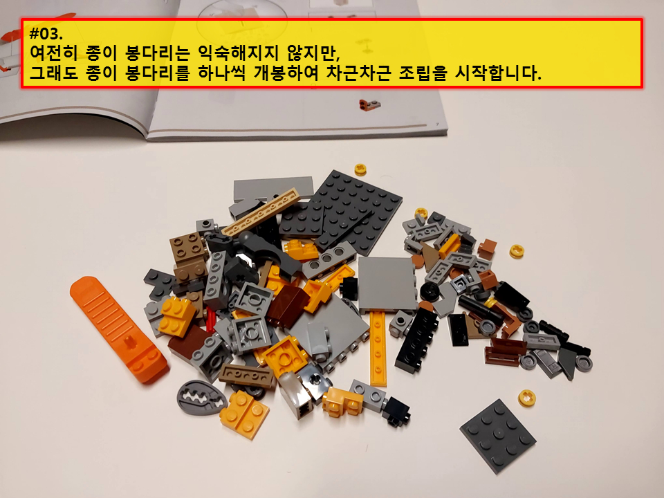 43279-03.jpg