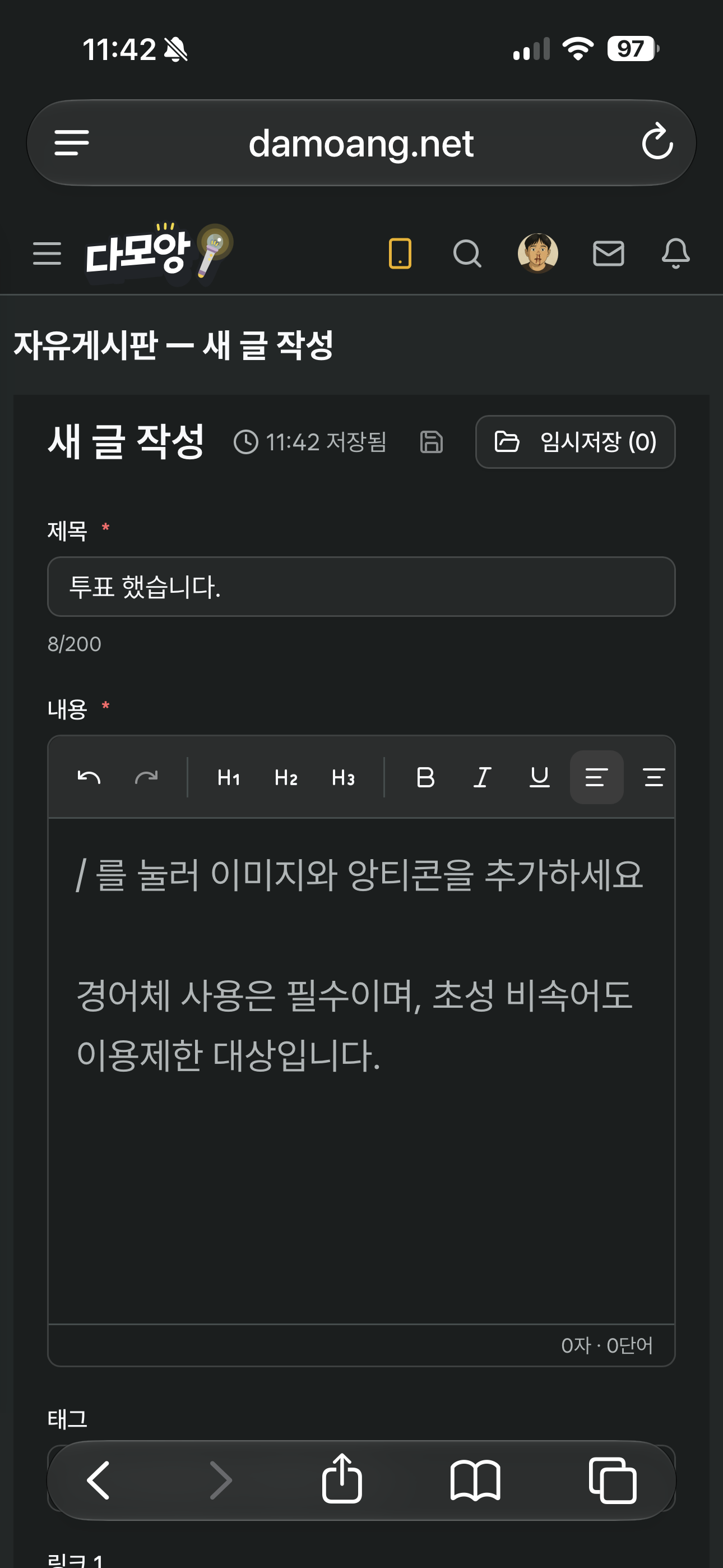 IMG_0822.png
