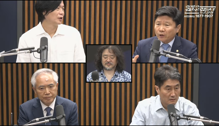 스크린샷 2026-07-16 113215.png