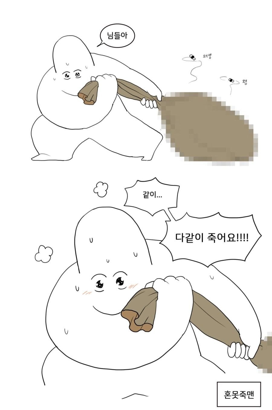 첨부 이미지