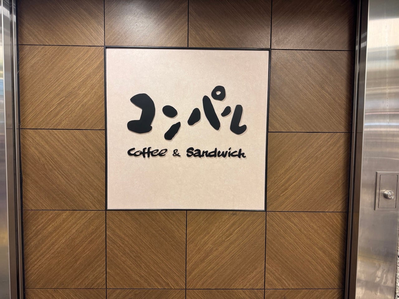 IMG_9868.jpeg