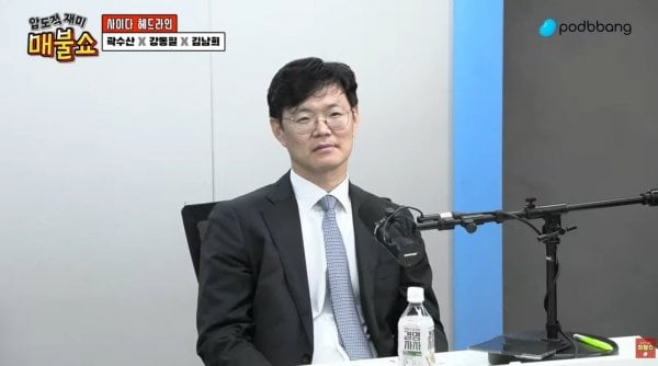 첨부 이미지