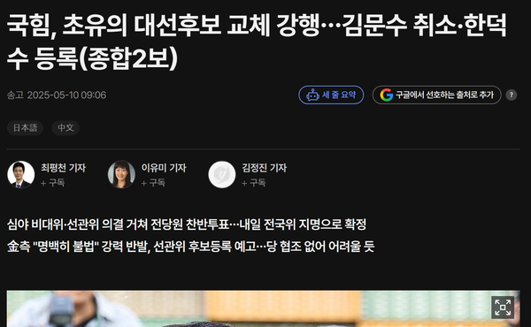 첨부 이미지