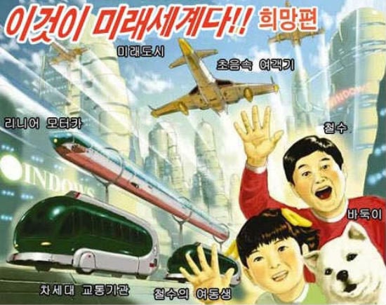 첨부 이미지