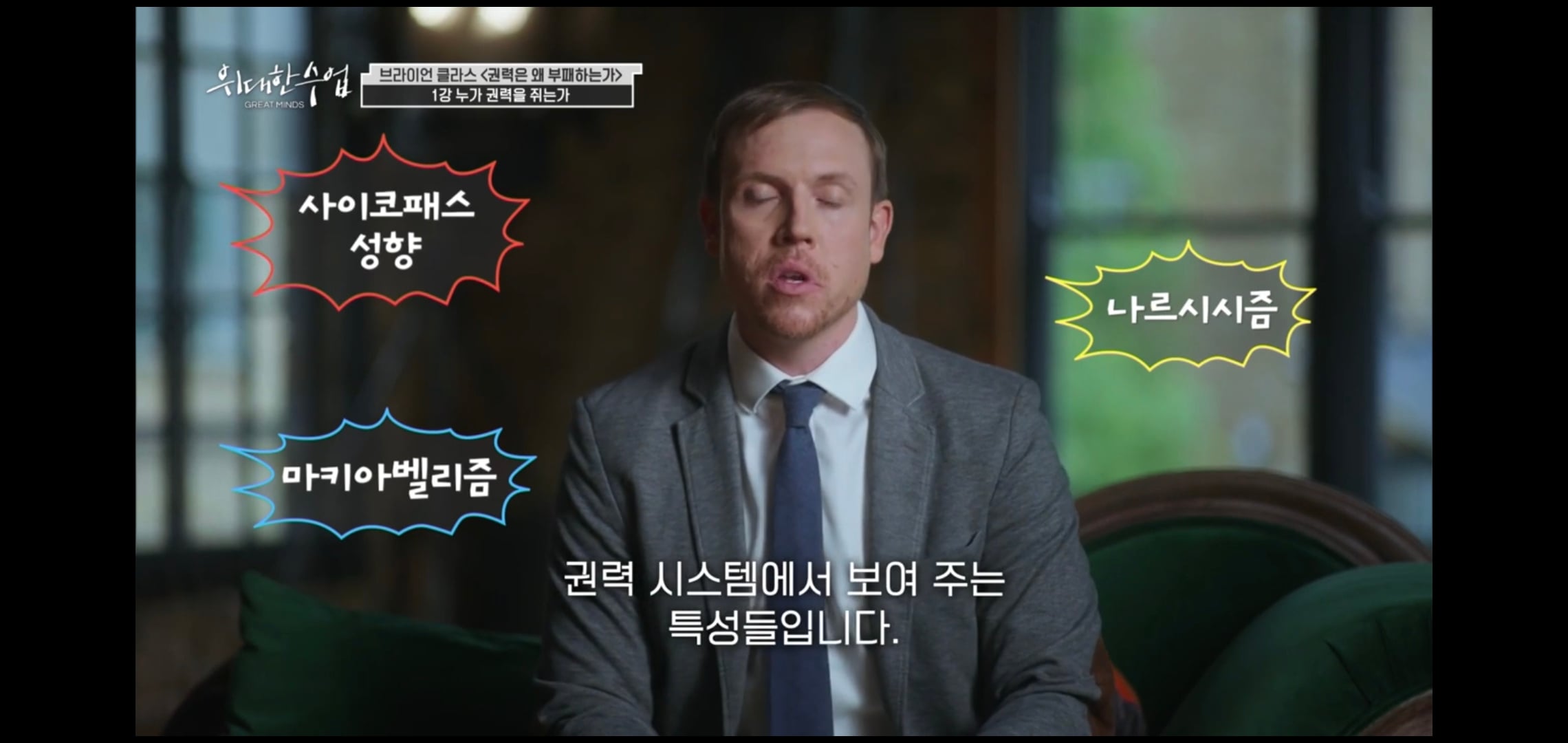 Screenshot_20260728_184937_YouTube.jpg