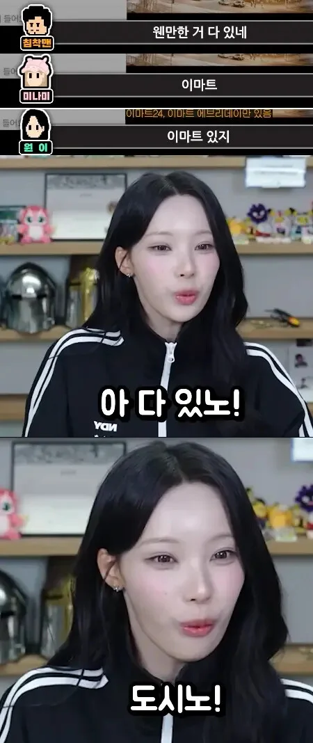 첨부 이미지