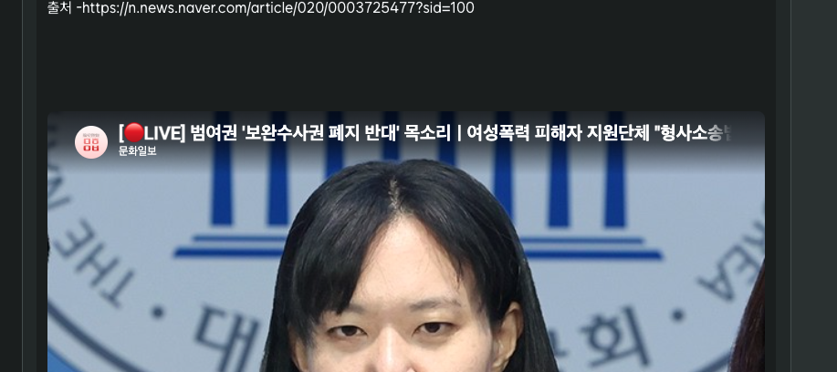 첨부 이미지