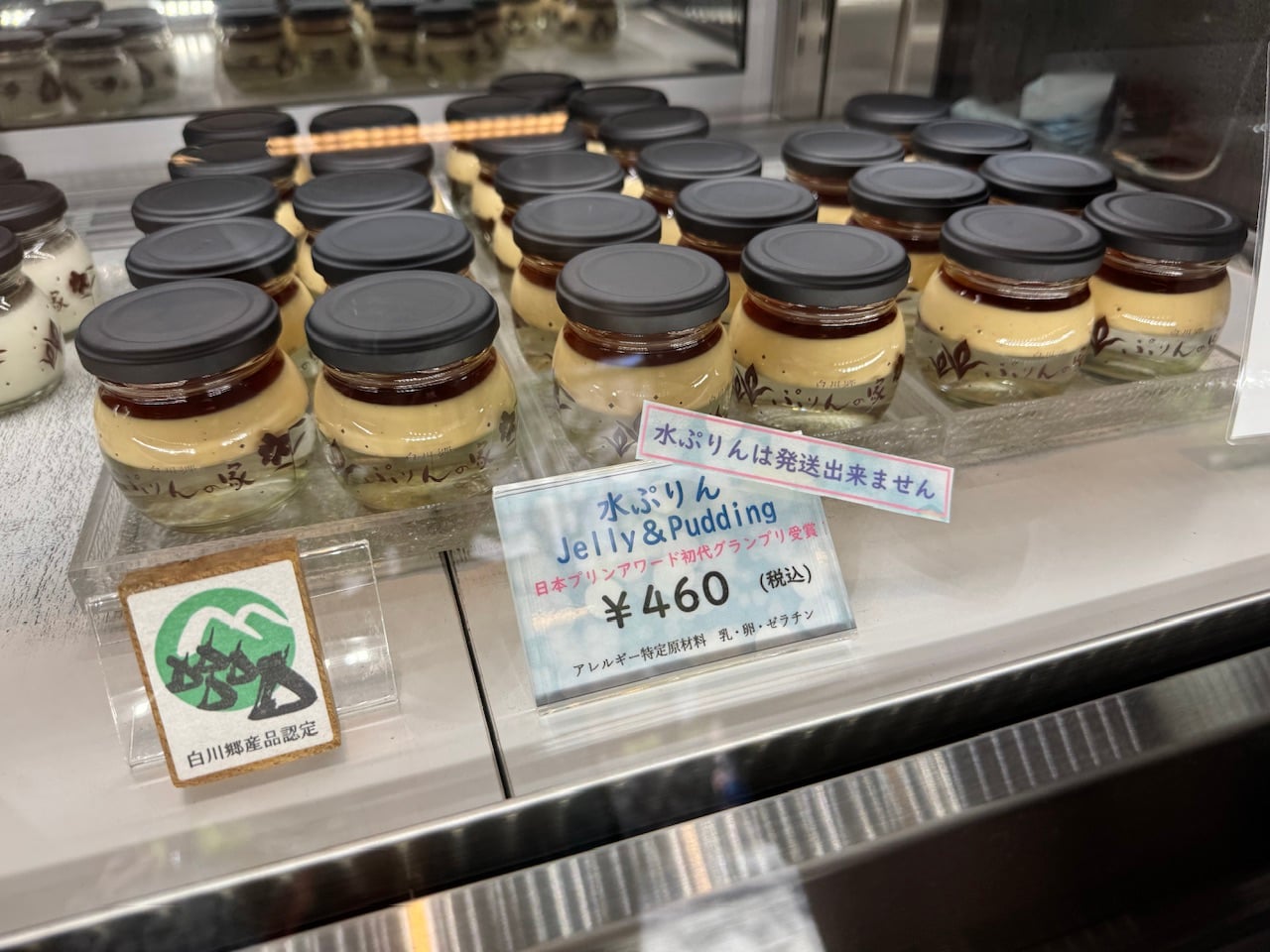 IMG_0052.jpeg