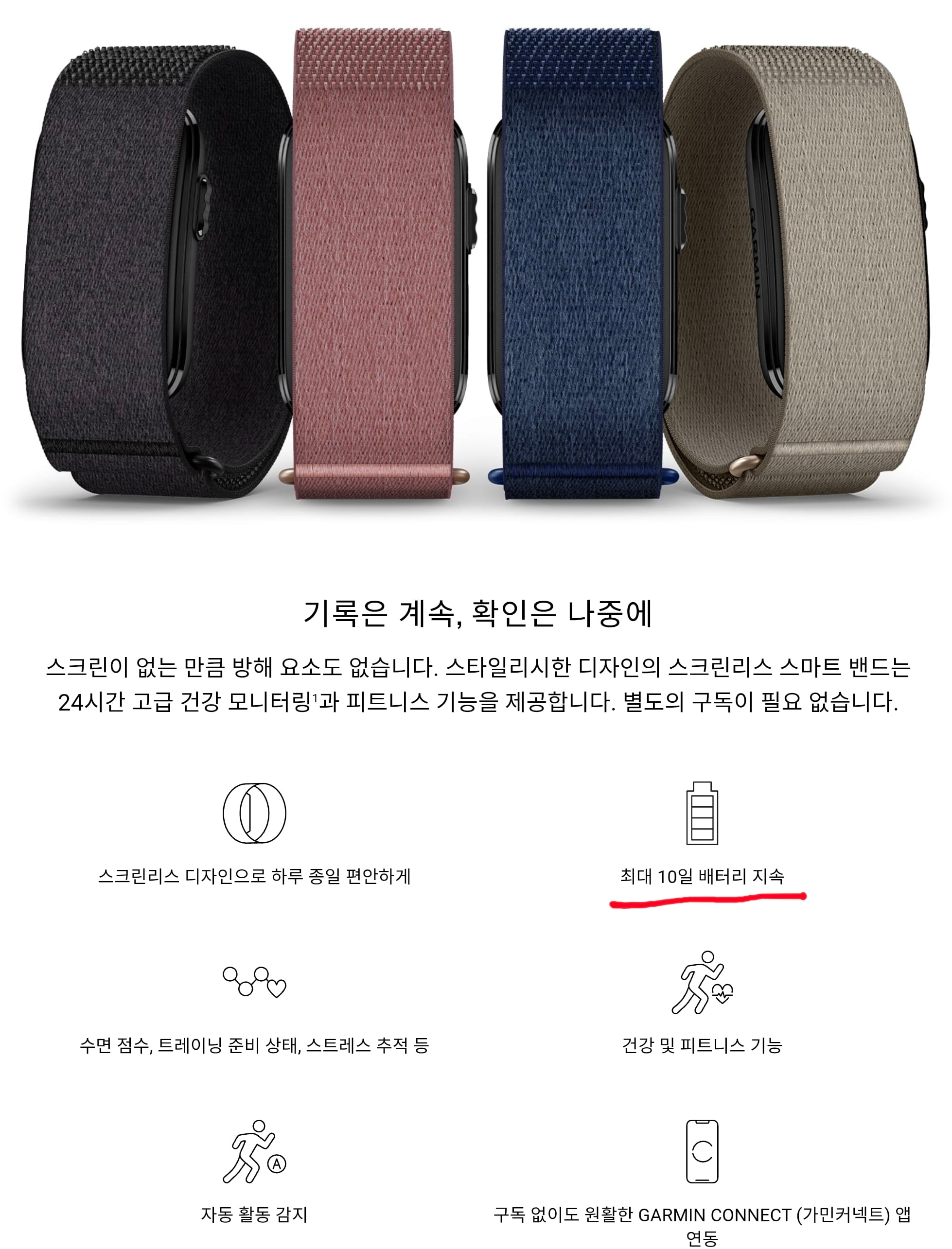 Screenshot_20260726_073755_Chrome.jpg