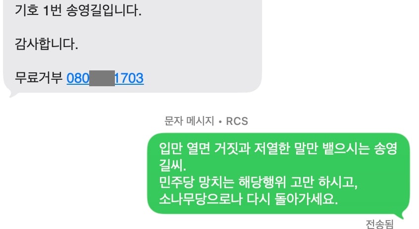 이미지 2026-07-28 14.54.jpeg