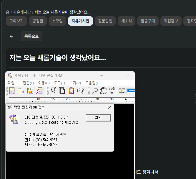 첨부 이미지