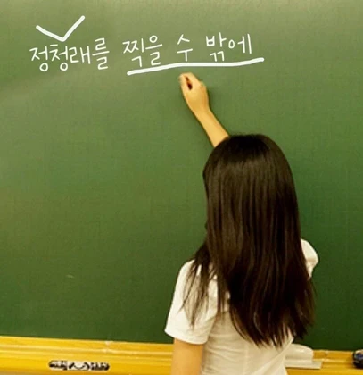 첨부 이미지