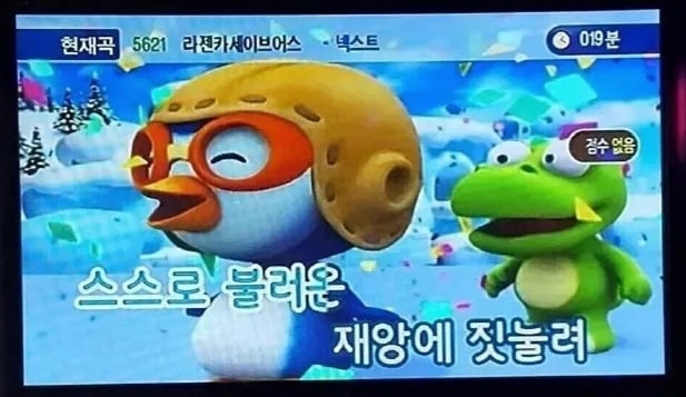 첨부 이미지