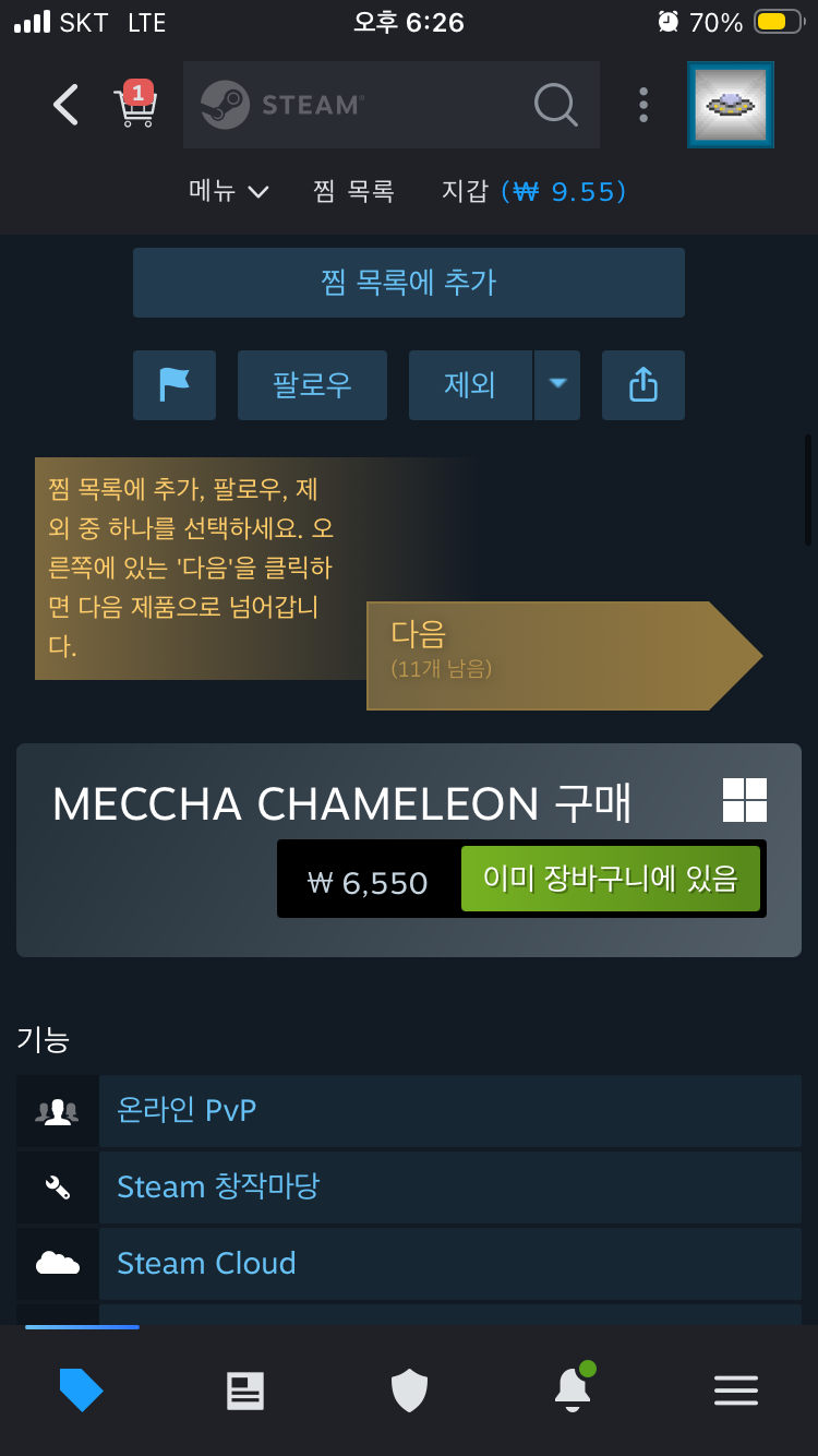 첨부 이미지