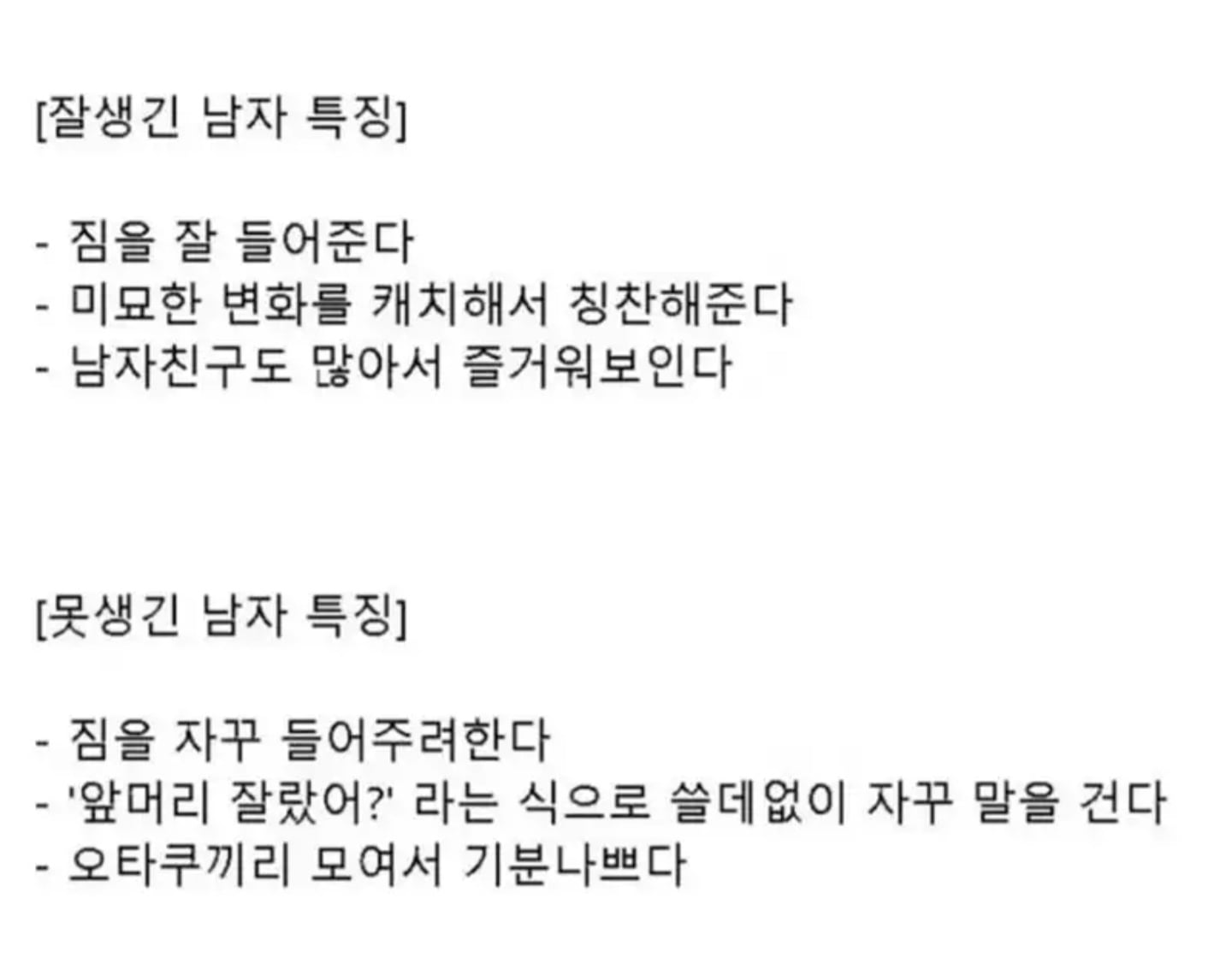 Screenshot_20260701_113054_YouTube.jpg