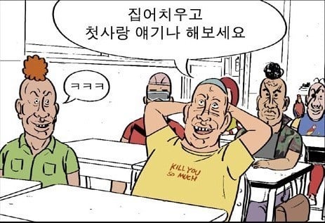 첨부 이미지