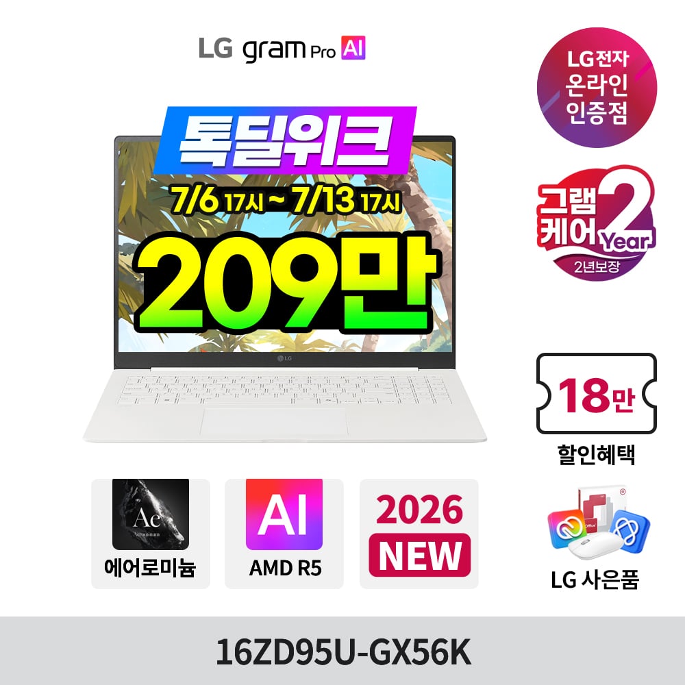 16ZD95U-GX56K (1).jpg