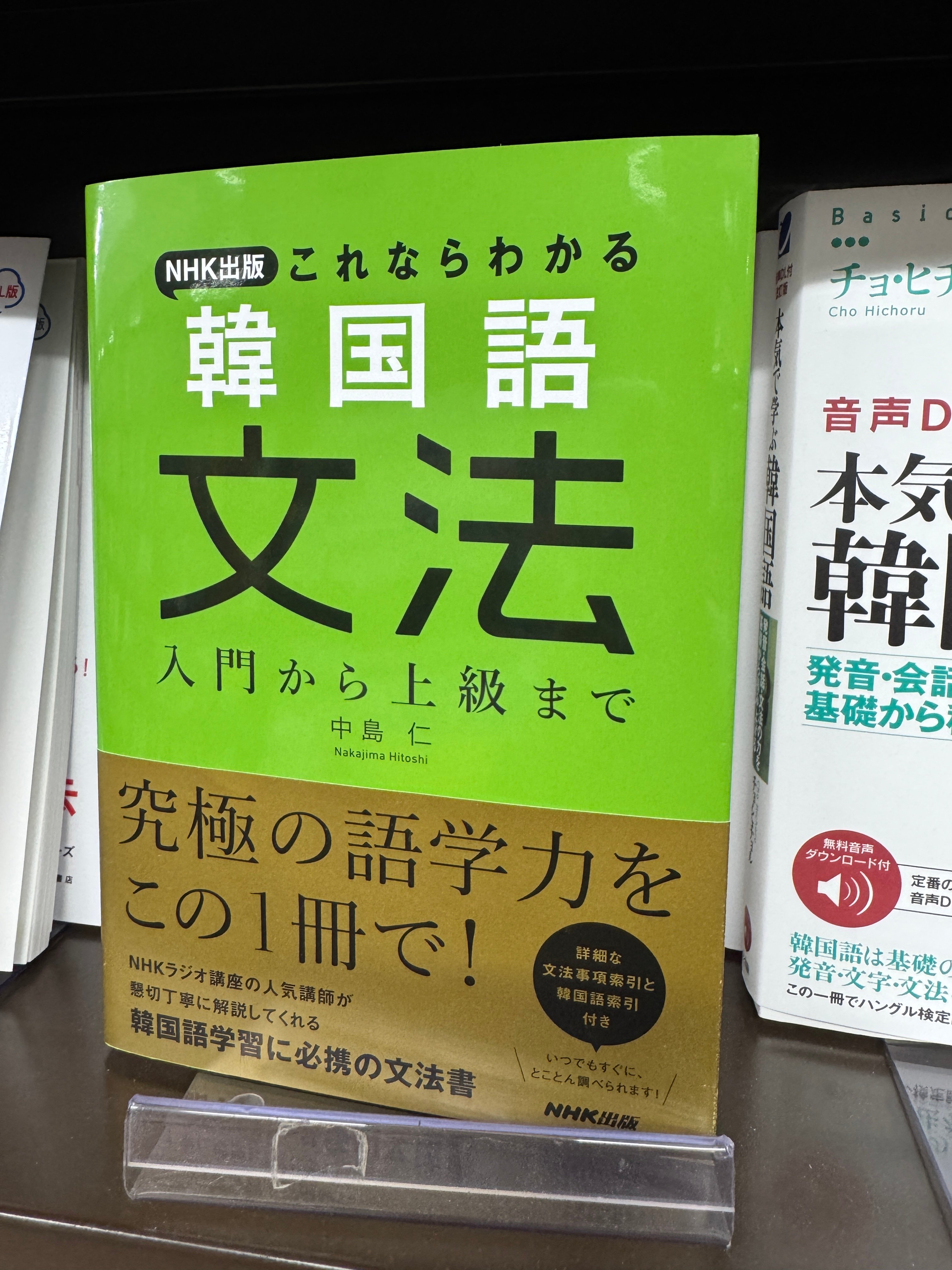 IMG_9916.jpeg